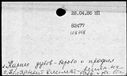 00189098.jpg