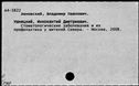 00189103.jpg