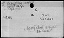00189126.jpg