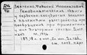 00189147.jpg