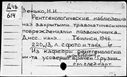 00189167.jpg