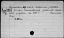 00189197.jpg