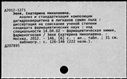 00189209.jpg