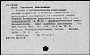 00189211.jpg