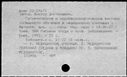 00189217.jpg