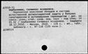 00189225.jpg