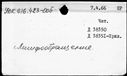 00189242.jpg