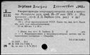 00189247.jpg