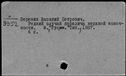 00189277.jpg