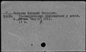 00189279.jpg