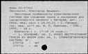 00189311.jpg