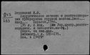 00189313.jpg
