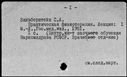 00401157.jpg