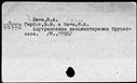 00401233.jpg