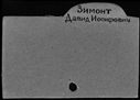 00401887.jpg