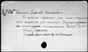 00401907.jpg