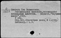 00401963.jpg