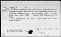 00401965.jpg