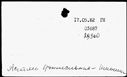 00401980.jpg