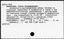 00402247.jpg