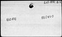 00403078.jpg