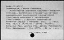 00401473.jpg