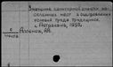 00401805.jpg