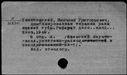 00401869.jpg