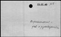 00401938.jpg
