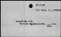 00401944.jpg