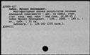 00401945.jpg