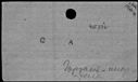 00401950.jpg