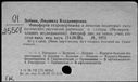 00401953.jpg
