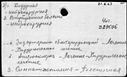 00401958.jpg
