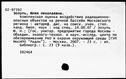 00402187.jpg