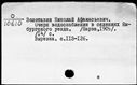 00402633.jpg