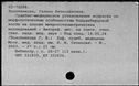 00403031.jpg