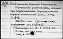 00403101.jpg