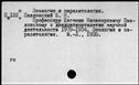 00404025.jpg