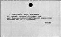 00404046.jpg