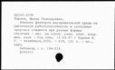 00404321.jpg