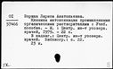 00404329.jpg