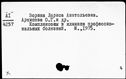 00404331.jpg