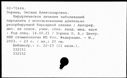 00404387.jpg