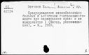 00404805.jpg