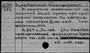 00407311.jpg