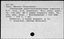 00407413.jpg