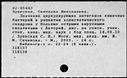 00407719.jpg
