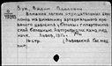 00408037.jpg