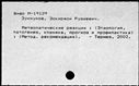 00408067.jpg